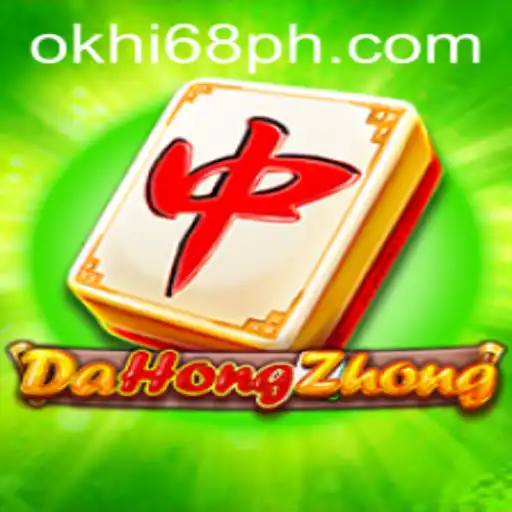 Exploring DaHongZhong: A Deep Dive into This Captivating Game