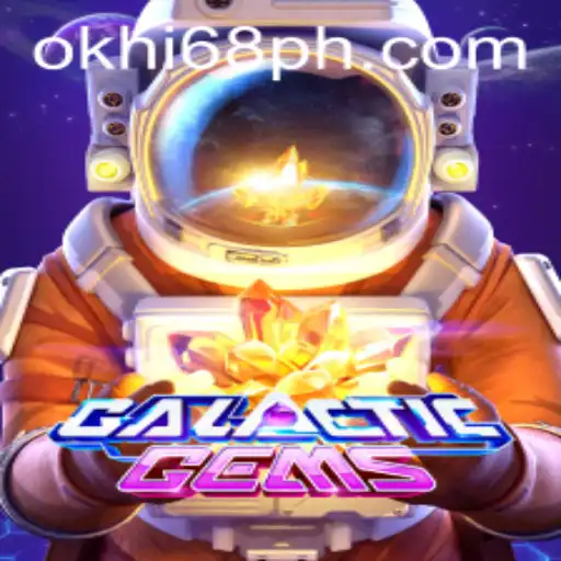 Exploring the Mysteries of GalacticGems in the Hi68.COM Universe